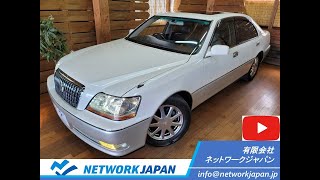 【外装編】極上 トヨタ クラウンマジェスタ 17後期 10th anniversary edition