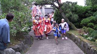 Ｒ元年　８月２４日　東宮森祭り　白江様宅①　（結婚祝い）