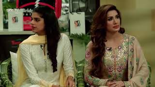 Mehman nawaz episode 1 sanam saeed mohib mirza mehwish hayat maria wasti