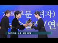 바둑톡톡 신진서 5년 연속 바둑 mvp 선정 ㅣ 2025년 1월 1주차