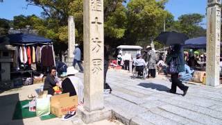 光市室積普賢寺境内　今昔市　2015-4-26