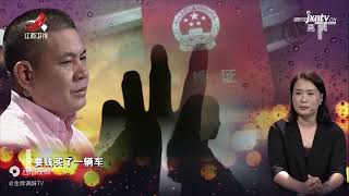 《金牌调解》精彩看点：不雅照被妻子拿出，丈夫解释苍白无力：我只把她当妹妹