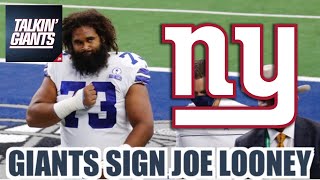 Giants sign Center/Guard Joe Looney