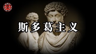 紅藥丸最強心法｜紅色藥丸｜紅丸覺醒 ｜CC字幕