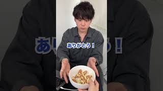 日本一怒らない社長に 無限ソーセージ丼 してみた！#shorts