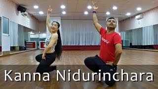 Kanna Nidurinchara | Prabhas, Anushka Shetty, S.S. Rajamouli | Santosh Choreography
