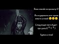 Реакция персонажей tiny bunny на tik tok смерть Антона 4 Реакция Зайчик на ТТ