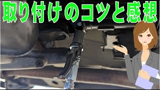 ジムニー プロペラシャフトブーツ 27153-77r00 スズキ純正