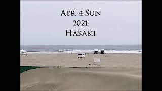 【アフターサーフ波情報】2021年4月4日(日)波崎海岸