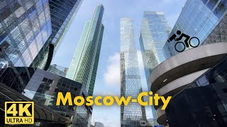 4K Morning Bike Tour Moscow International Business Center (MIBC) Moscow-City, Capital Towers