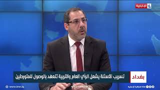 سعد الربيعي: سيتم وضع جدول جديد للمواد التي تم تأجيلها بعد تسريب الأسئلة