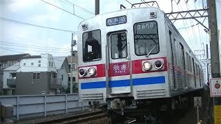 京成3600形3688F快速西馬込行き 京成立石駅付近の踏切通過