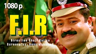 Super Hit Malayalam Crime Thriller Full Movie | F.I.R | 1080p| Ft.Suresh Gopi, N.F.Varghese, Indraja
