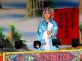 101.06.18. 佳欣歌劇團 狄龍收玉面虎 10 紅樓夢