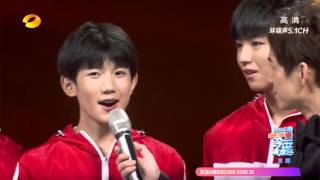 【TFBOYS王源】湖南衛視跨年演唱會 運動會階段\u0026結尾跨年迎接2016 TFBOYS