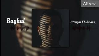 Baghal - Mahyar ( FT Ariana Grande ) *unofficial* Aı version . بغل - #مهیار و #آریانا