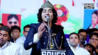 Anis Sabri New Qawwali l Chisti Rang ( चिस्ती रंग )| Mujhe Chad Gaya Chisti Rang sayed sound live