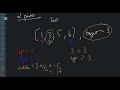 How to Solve LeetCode 35 - Search Insert Position (Python)
