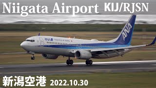 【KIJ/RJSN】 Plane spotting at Niigata Airport 新潟空港 2022/10/30