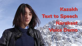 Kazakh text to speech -- make videos and audio voiceovers in Kazakh easily with Narakeet