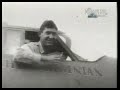 b 26 marauder documental en español parte 1