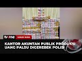 Polisi Gerebek Kantor Akuntan Publik yang Dijadikan Tempat Produksi Uang Palsu | Kabar Siang tvOne