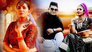 Nalayak  Official Song  Raju Punjabi, RK  Nol, Priya Verma, Dr Amit | New Haryanvi Song 2023