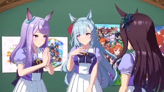 [ウマ娘]アルダンにたくさんお祝いをしてあげる同じメジロ家のドーベルとマックイーン