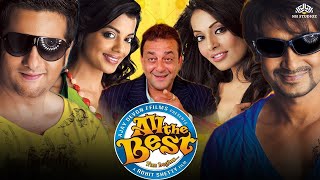All The Best Full Movie HD | Comedy movie | Johnny Lever, Sanjay Mishra, Ajay Devgn, Sanjay Dutt
