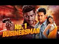 No 1 Businessman Full Movie in Hindi | Mahesh Babu, Kajal Agarwal, Prakash Raj