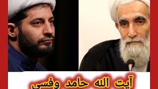 گشت ارشاد/مناظره جنجالی آیت الله حامد وفسی و دکتر  جلیل محبی