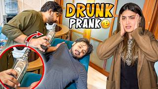 DRUNK PRANK ON FAMILY GONE WRONG 🥴 | Bhai Ny Areeb Ko Bht Mara 😂 | Plan Mai Aur Kon Mila Hwa? 😲