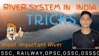 Indian drainage system tricks ll #geography ll #ssc,#railway,#defence,ll ଓଡ଼ିଆ ରେ ଉପ ନଦୀ ll