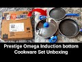 Prestige Omega Induction bottom Cookware Set Unboxing