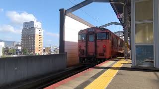 【山陰のタラコ】JR西日本キハ47系　出雲市駅発車シーン