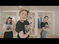 KAACHI (카치) - 'Your Turn' / Dance Practice | MIRRORED