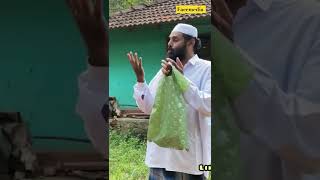 വയസ്സ് കാലത്തും അടിയുടെ കുറവാ..| #facemedia