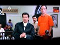 Adaalat | আদালত | Ep 254 | 11 June 2024 | Full Episode