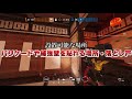 ぶっ壊れ性能！？新オペaruniを徹底検証した結果www【r6s】