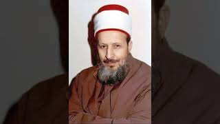 Sayyiduna Tahir Allauddin Al-Gillani Saraapa e Taqwa | Dr Tahir ul Qadri | #Short