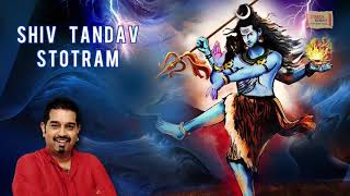 SHIV TANDAB TOTRAN