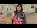 Kaash Tere Ishq Mein Nilaam Ho Jaoin | Latest Punjabi Song | Nimra Mehra