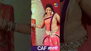 #poonam Kudalkar - Loka Tula Taktil Purun - Kali Maina #shorts #caflwvni