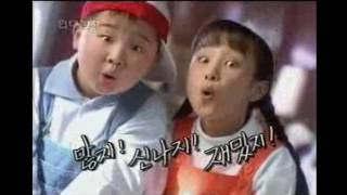 Hyundai Super Comboy 현대 슈퍼 컴보이 Nintendo SFC/SNES Commercial