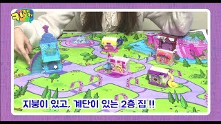 키키키TV 263회 | 쌔미언니와 함께하는 비상교육 코딩놀이 4월 / 쌔미TV