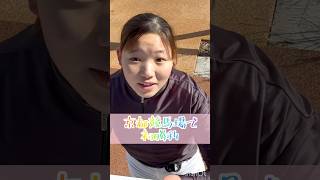 【小林美駒騎手】京都競馬場で初勝利 #shorts #short #shortvideo #小林美駒