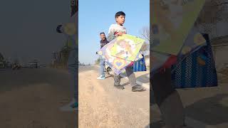 kite Lovers 🪁 Manu Chiku Papa  #shorts #funny