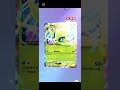 pokemon tcg pocket幻遊島每日ㄧ抽 第2集 ptcg pokemon 寶可夢卡牌