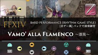 FFXIV “Vamo' alla Flamenco” Dancer Theme (Bard Performance) Rhythm Game Style【音ゲー風楽器演奏】