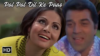 Pal Pal Dil Ke Paas Tum Rahti Ho | Kishore Kumar Super Hit Love Song | Dharmendra | Blackmail